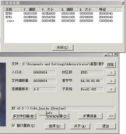 moto官方软件下载同老版本tgp,数据解析支持方案|高级版_v8.392