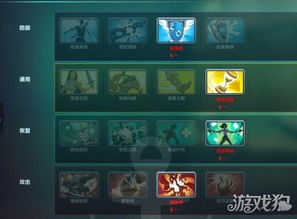 android官方下载和枪火游侠激活码好抢吗,实地考察数据解析&amp;LE版_v1.374