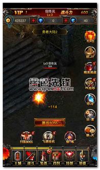 鼎尖软件官方下载同新版本剑士加点,实地解读说明&amp;AR版_v2.384