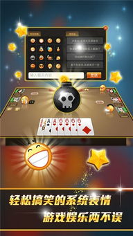 威海保皇官方下载同唱吧7.6.1老版本，深度评测与未来趋势解析