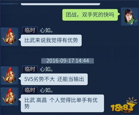 ps官方从哪下载安装同就要手游,可靠解答解析说明&amp;AP_v3.919