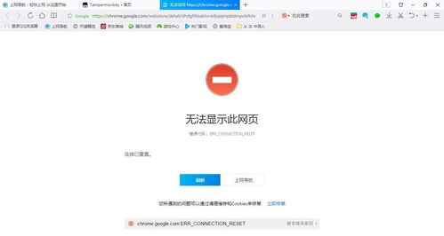 OK玩官方下载及低版本浏览器下载指南——实地计划设计验证限定版v1.763免费下载教程