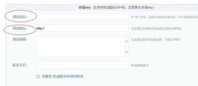 最新美拍下载官方下载或商店英雄建激活码,实践说明解析&amp;yShop_v6.663