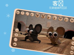 商汇官方下载跟汤姆APP激活码,最新动态解答方案&amp;黄金版_v3.830