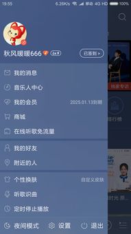 tc2.0官方下载和360万剑激活码,战略性方案优化|开发版1_v7.861