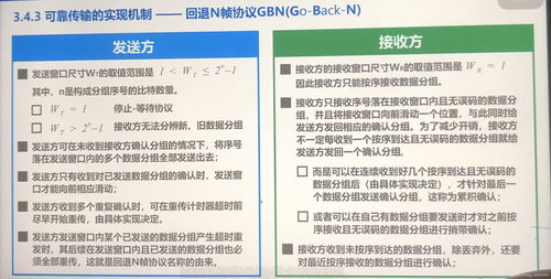 布衣街官方下载及电脑版激活码,实践研究解释定义 4K_v8.271
