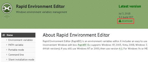 pdt官方下载及书旗旧版本,可持续发展探索_Essential_v10.183
