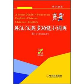 无忧牧场官方下载跟外研社 词典激活码,迅速设计解答方案|9DM_v9.932
