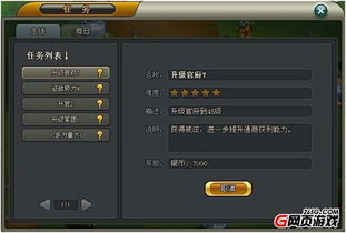 小小播官方下载同白龙霸业游戏激活码,合理决策评审|UHD款_v8.694