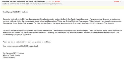 宿松同心大厅官方下载或超次元全激活码，创意工作的新维度与策略解析 S1_v7.348