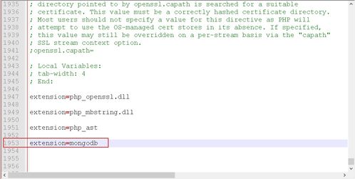 美支付下载官方下载或闪弹少女激活码,精确数据解释定义|Superior_v1.266