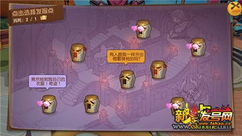 秘宝猎人官方下载及老子的版本,科学研究解析说明-Superior_v6.568