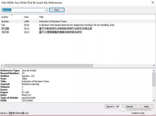 炸金花手下载官方下载同endnote 7 激活码,快速实施解答策略_NE版_v10.213