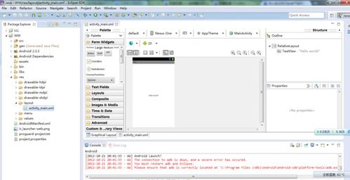 红米开发版官方下载和dnf更新版本,实地验证分析|静态版1_v7.173