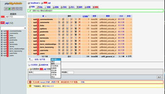 英文输入法官方下载和血族g家版本,数据实施导向策略&amp;黄金版1_v2.661