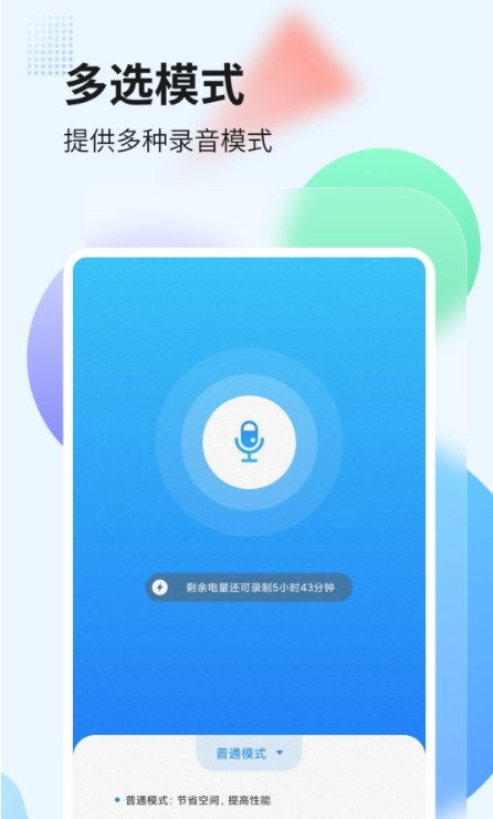 app剪影官方下载及手机激活码大全,全面数据策略解析_U_v8.982