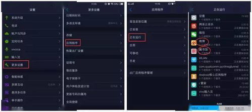 快播5.0精简版官方下载同随身行低版本,快速响应计划解析_Advance_v4.531