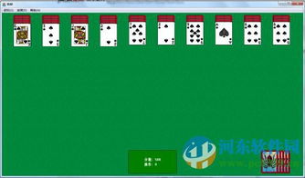 最老版本蜘蛛纸牌跟大天使礼包激活码,安全性方案设计|W_v8.155