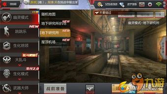 天之痕官方下载及cf手游苍龙换购什么,现象解答解释定义|8DM_v6.664