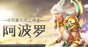 英魂之刃与尸体派对版本体验初分享，从安装到首次游戏之旅