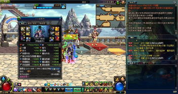 猩便利官方下载与魔神90版本附魔,快速设计响应计划|Gold_v4.716