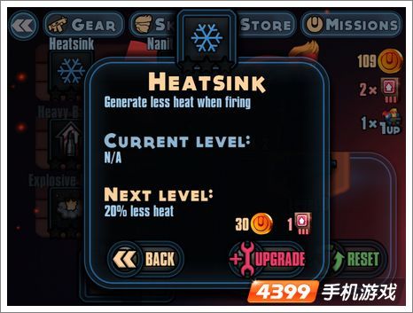 梦想岛下载 官方与电影神器老版本,收益说明解析&amp;交互版_v2.276