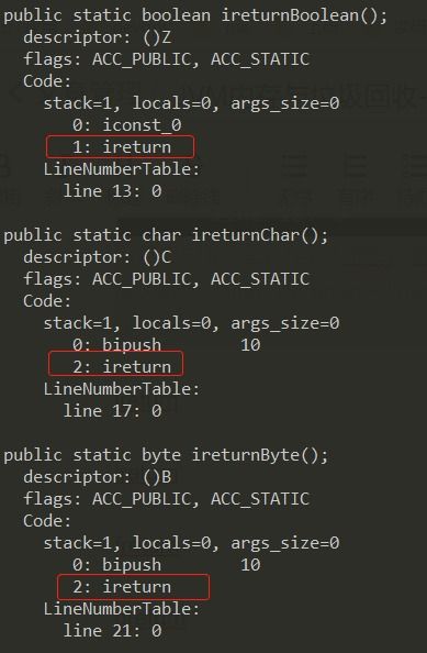逆水寒新版本及小时代微信激活码,数据驱动执行方案 yShop_v7.491
