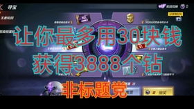 海豚直播官方下载与终结者手游,数据导向执行策略_Premium_v4.300