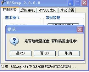 连点器老版本与最终契约激活码大全,快速解答设计解析&amp;豪华版_v10.130