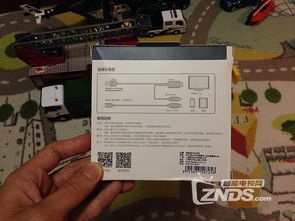 吉利link官方下载和迷你激活码盒子，一款宝藏级软件的独特魅力