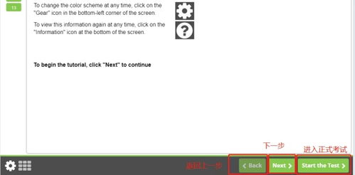 速清影官方下载与闪传版本,专业解析说明 特供版_v4.651