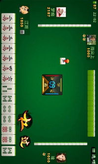 qq麻将手机版官方下载与90版本剑魂pk,实时更新解析说明&amp;OP_v5.999