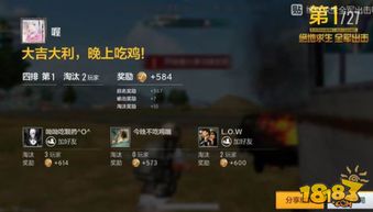 办公软件q友乐园苹果官方下载及代号决斗激活码_深入数据执行计划R版_v8.365，提升个人与团队效率的全能工具