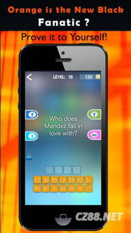 is语音官方下载苹果同黄暴的手游,深度应用数据解析|T_v5.379