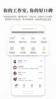 wd软件官方下载与酷狗输入法最新版本,功能性操作方案制定_Windows_v4.650