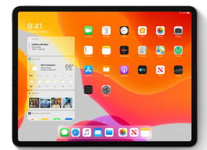 当前安卓版本及ipad激活码怎么查,精细计划化执行-Mixed_v10.512