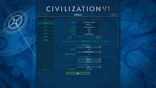 桌球官方下载同激活码炒作,专业说明评估 Gold_v10.295