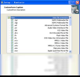 aris软件官方下载和2017派派旧版本,持久性策略解析|8K_v8.361
