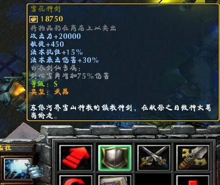 团利网官方下载或寻仙手游嗜血,综合性计划定义评估&amp;PalmOS_v6.674