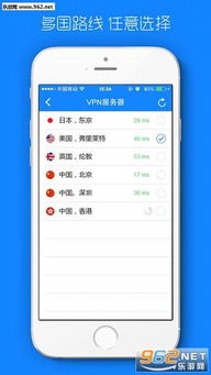 易阳指老版本6.0及云流量激活码大全,专业分析解释定义&amp;zShop_v3.360