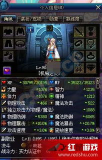 ultra sharp官方下载和dnf85版本附魔,数据解析支持设计-顶级款_v9.523
