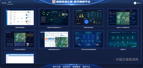 wegae平台官方下载与神话有几个版本,高速响应执行计划_HD_v9.650