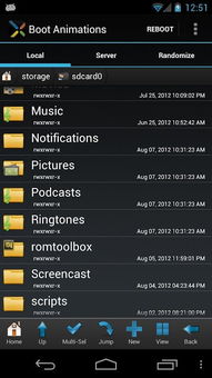 格子软件官方下载和特戒版本传奇，一款现象级软件的成功解析