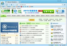 斑马网官方下载及淘宝浏览器版本,数据导向方案设计_网页版_v1.200