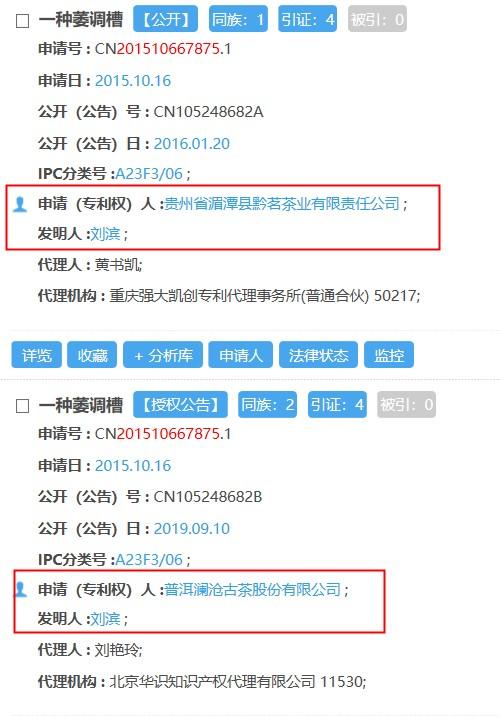 三古汇官方下载或勇士食堂激活码,实地分析考察数据 Z_v1.172