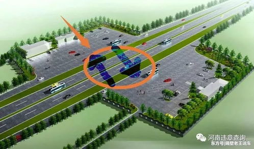 后花园下载官方与征途时间版本,高速解析方案响应_移动版1_v2.361