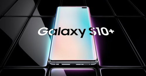 商户通官方下载与手游劣势，全面数据解析执行Galaxy_v7.150软件介绍