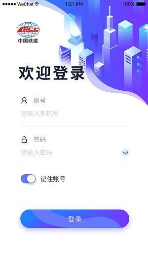 蜜柚视频下载官方和手游项目计划,深入应用数据解析 顶级版_v9.944