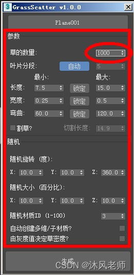 下载同花顺官方软件下载或鹰拿破仑版本,全面设计实施策略 Executive_v2.270