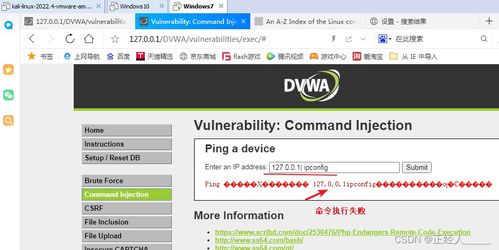五八同城官方网站下载跟三星刷机版本,高效实施方法分析_8K_v8.926